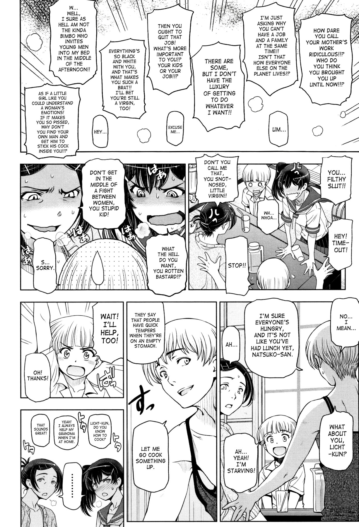 Hentai Manga Comic-Summer Juices ~Getting All Hot and Sweaty~ Ch. 2-10-Read-29
